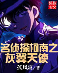 大爱仙尊漫画免费